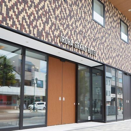 Iroha Grand Hotel Matsumoto Eki-Mae Екстериор снимка