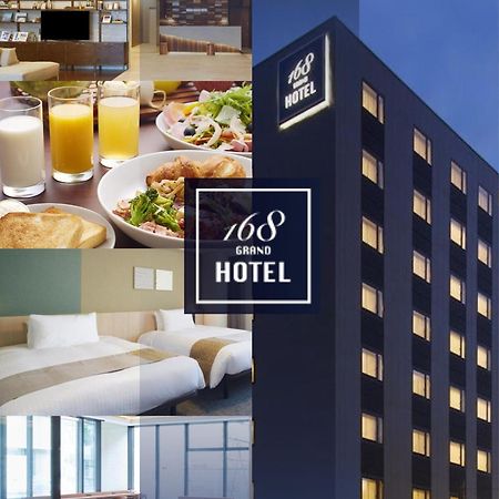 Iroha Grand Hotel Matsumoto Eki-Mae Екстериор снимка