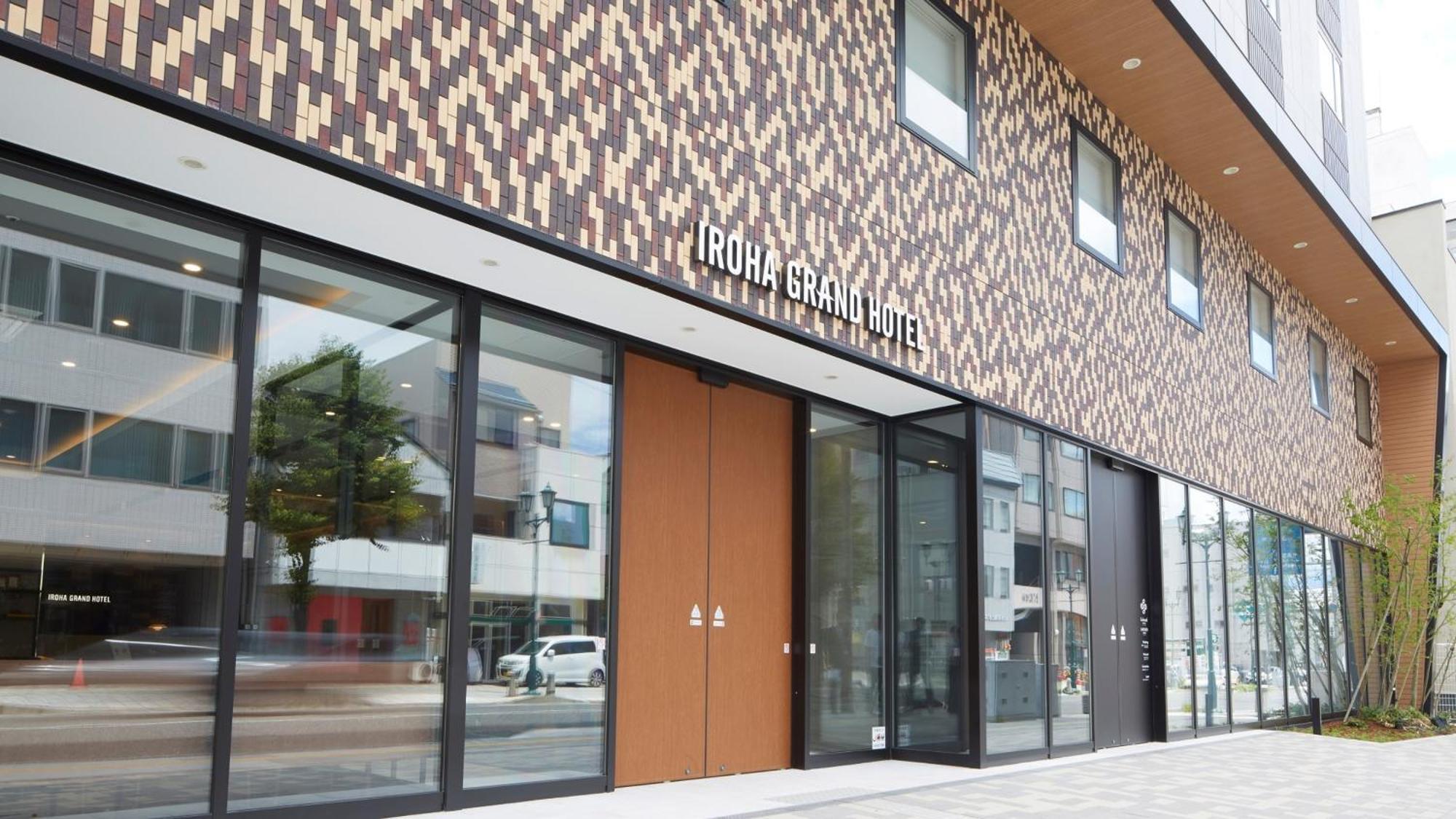 Iroha Grand Hotel Matsumoto Eki-Mae Екстериор снимка