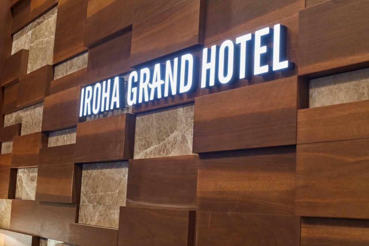 Iroha Grand Hotel Matsumoto Eki-Mae Екстериор снимка
