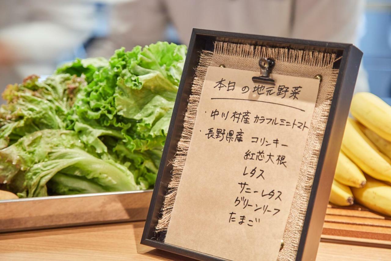 Iroha Grand Hotel Matsumoto Eki-Mae Екстериор снимка